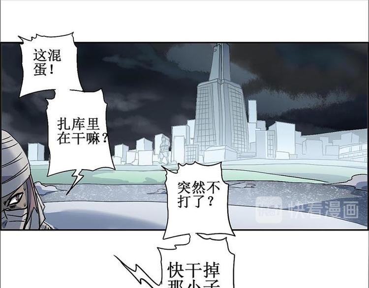 第 58 页