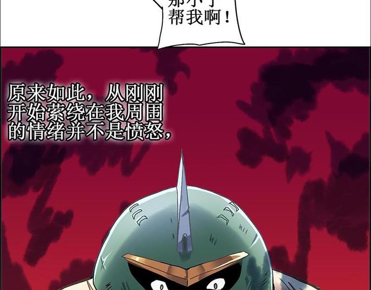第 59 页