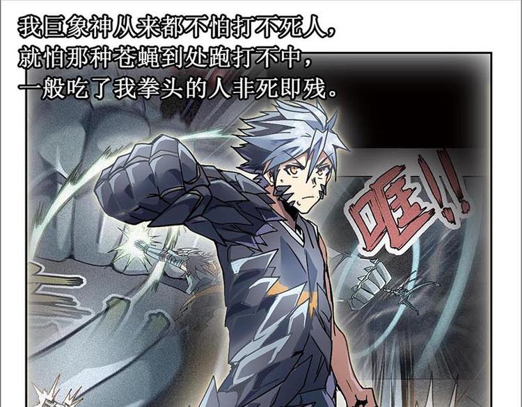 第 61 页