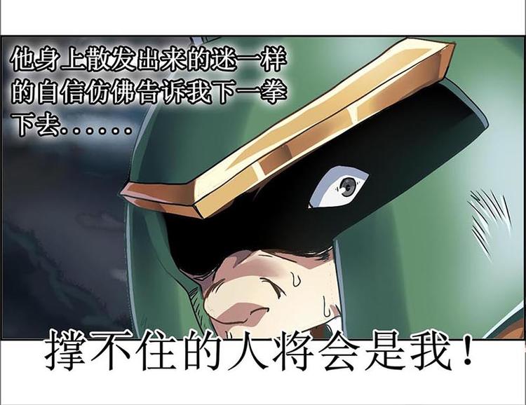 第 63 页