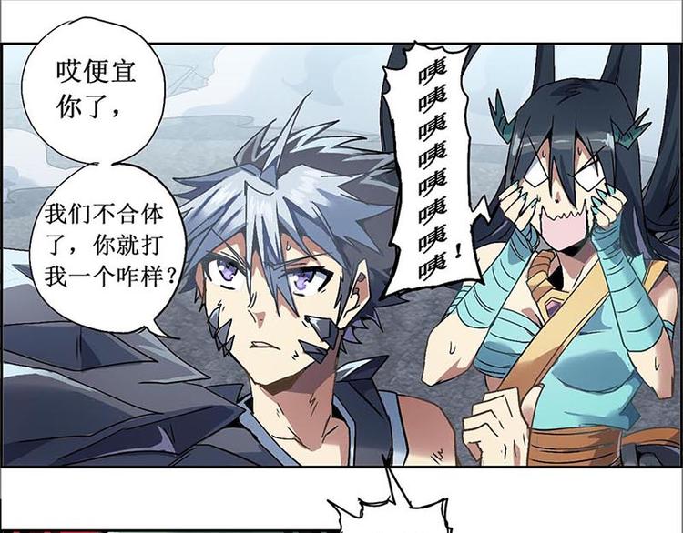 第 64 页