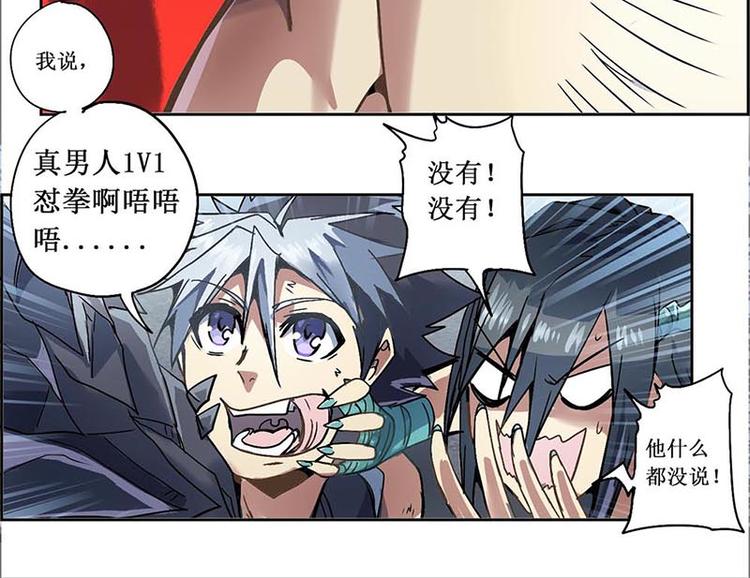 第 69 页