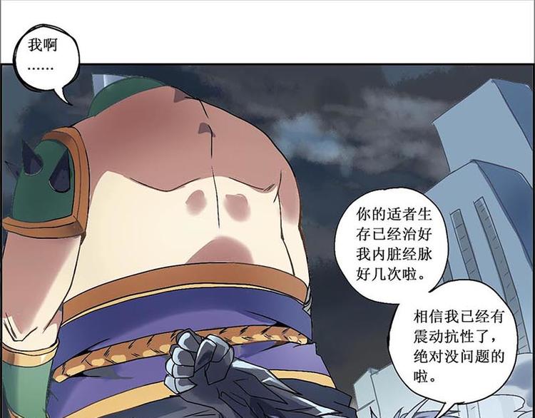 第 70 页