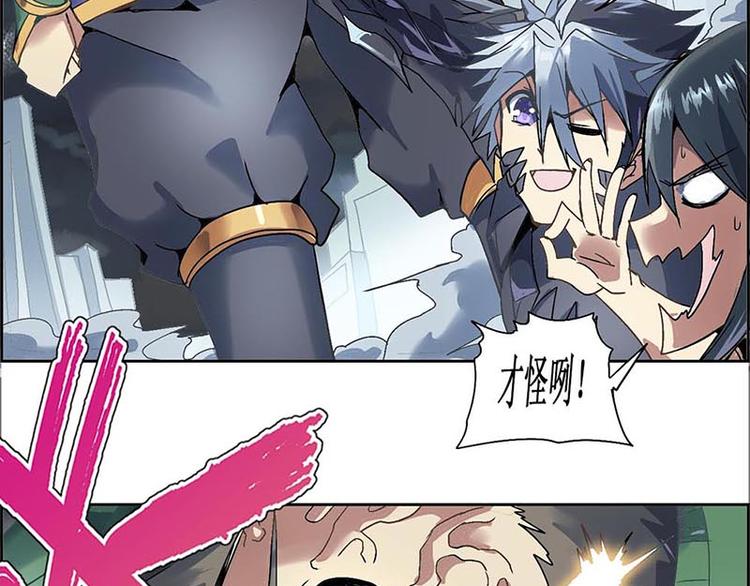 第 71 页