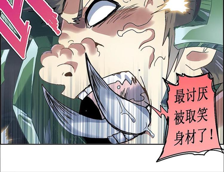 第 72 页
