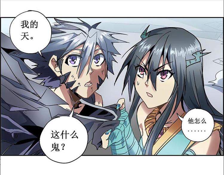 第 73 页