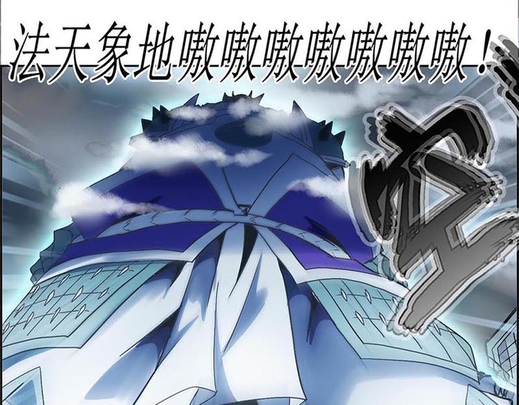第 74 页