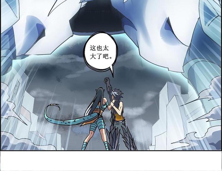 第 75 页