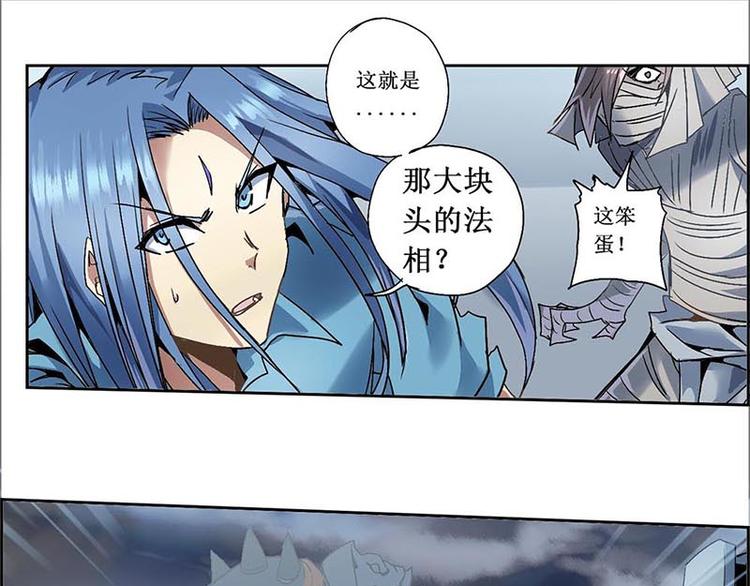 第 76 页