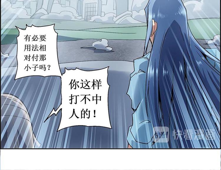 第 78 页