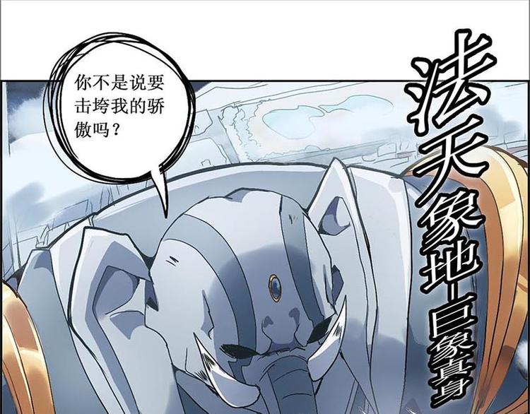第 79 页