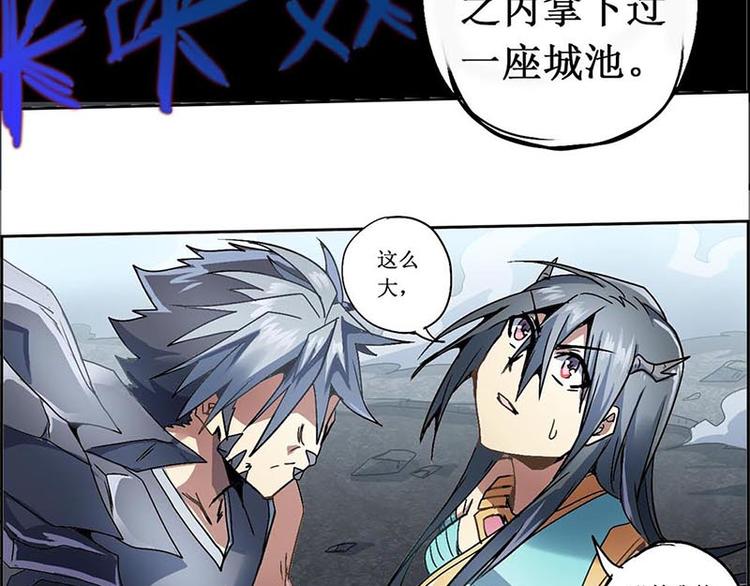 第 83 页