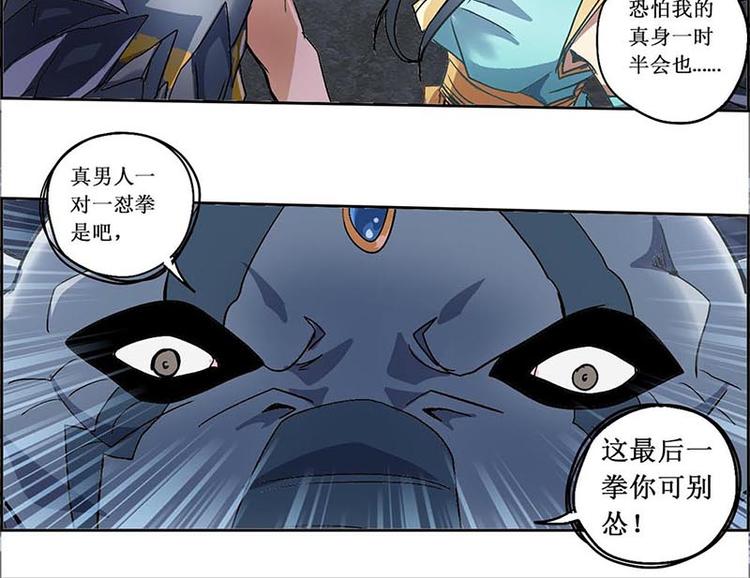 第 84 页