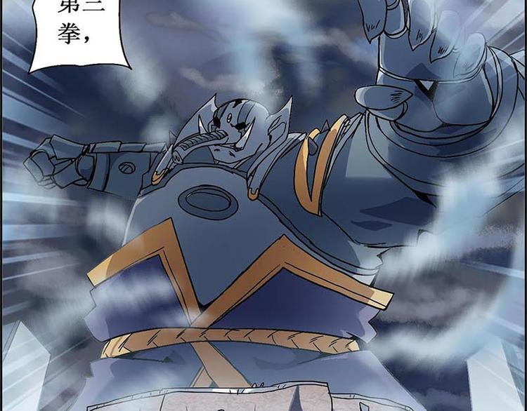 第 86 页