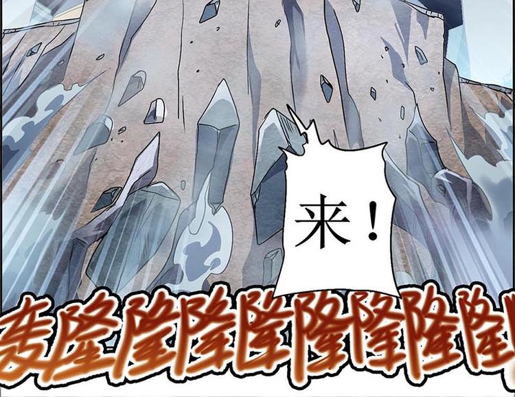 第 87 页