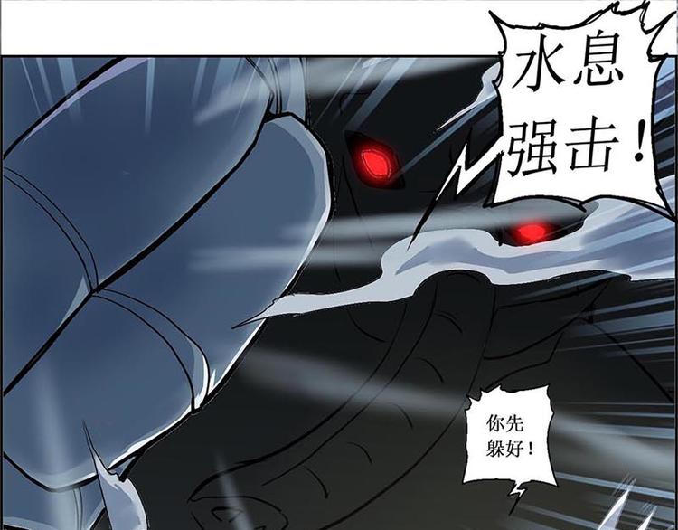 第 88 页