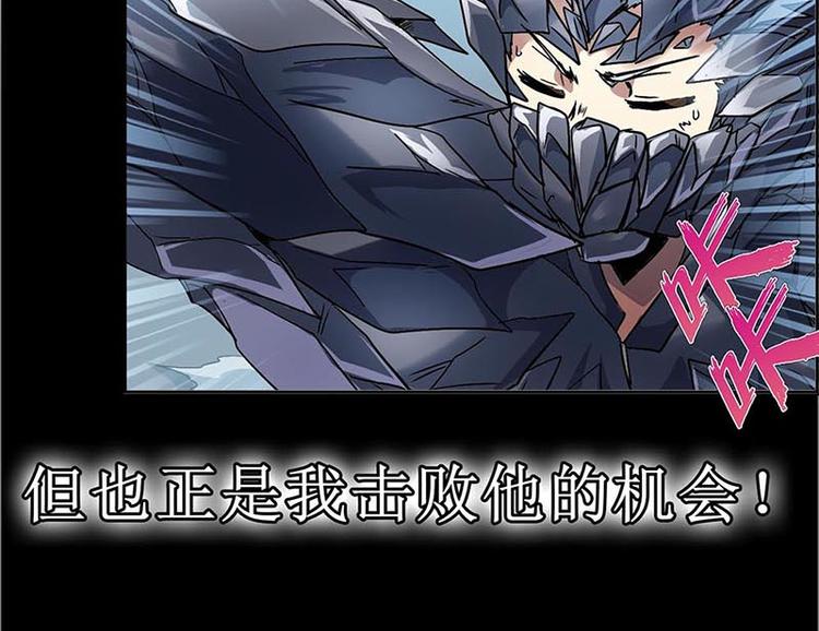 第 90 页