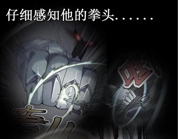 第 91 页