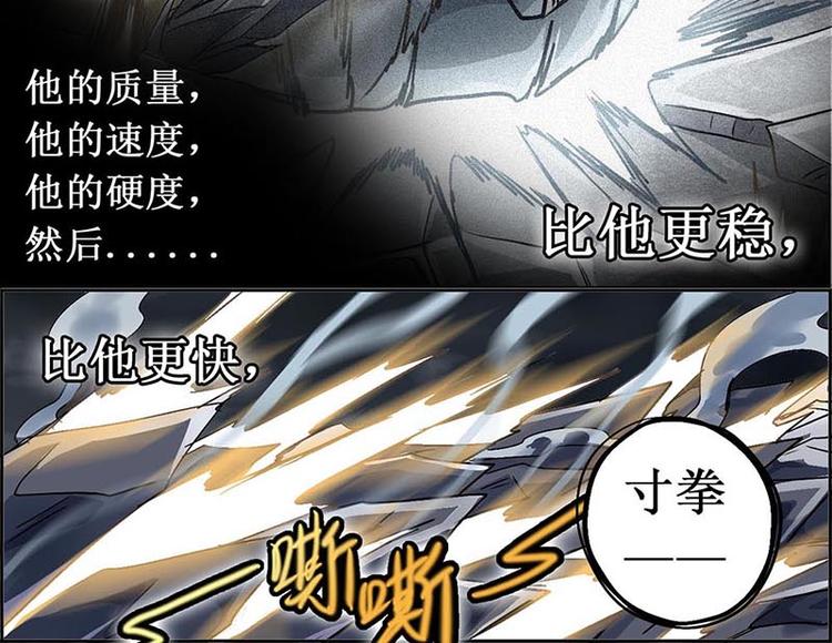 第 93 页