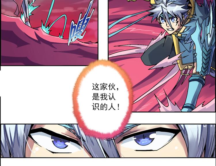 第 100 页
