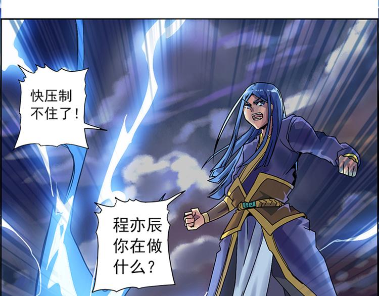 第 101 页