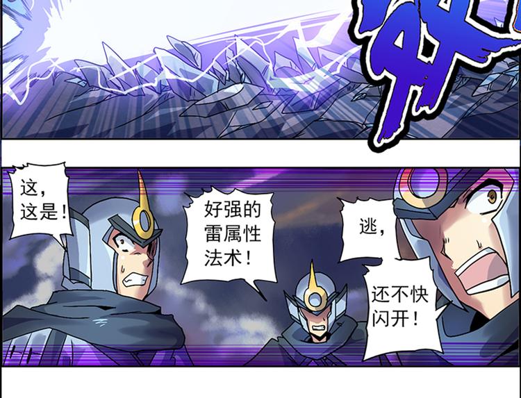 第 104 页