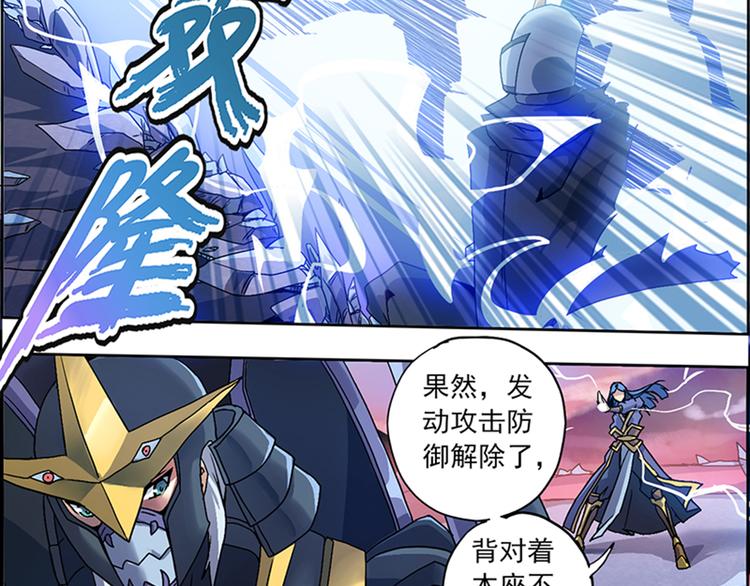 第 106 页
