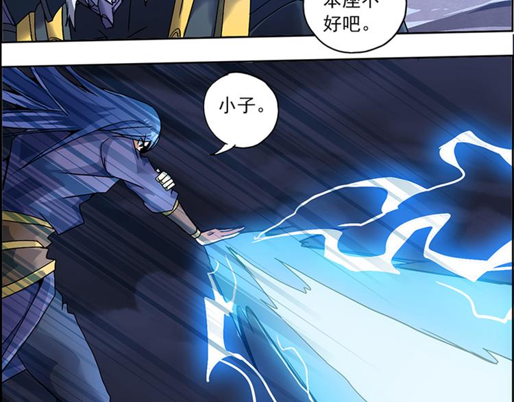 第 107 页