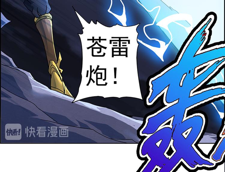 第 108 页