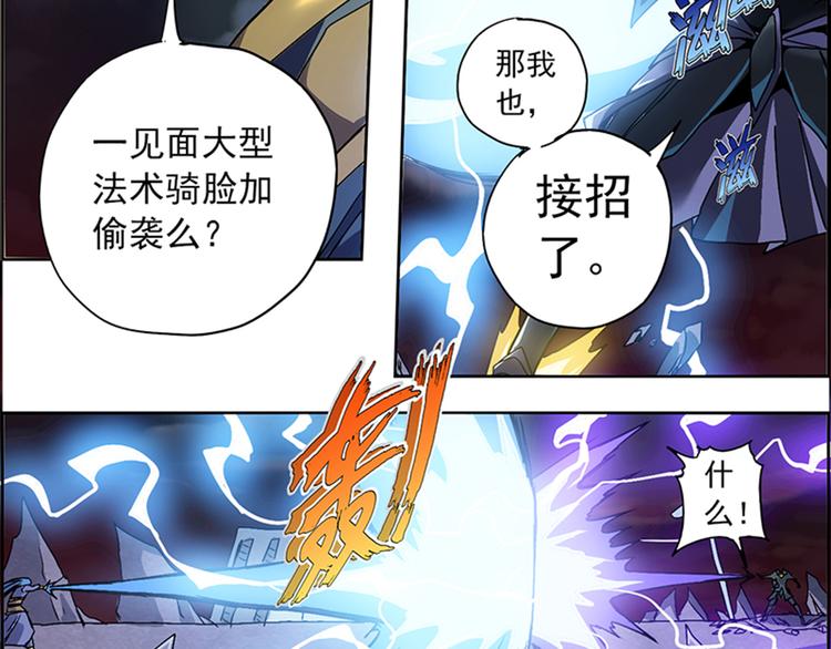 第 110 页