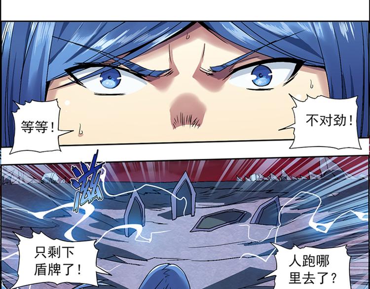 第 113 页
