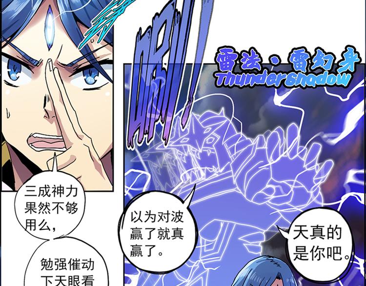 第 115 页