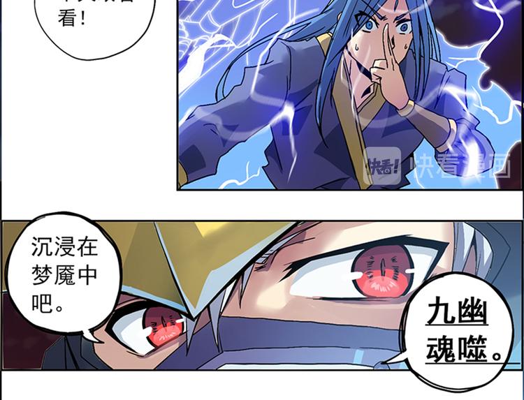 第 116 页