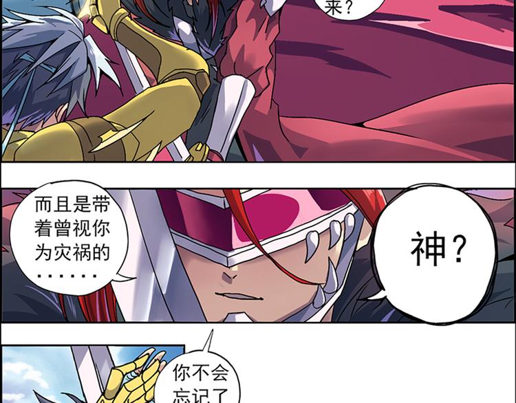 第 118 页
