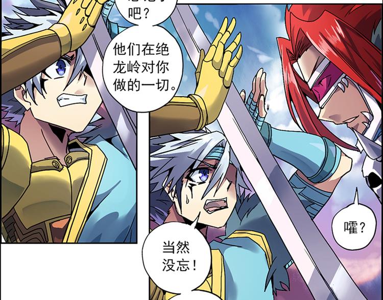 第 119 页