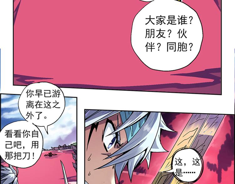第 122 页