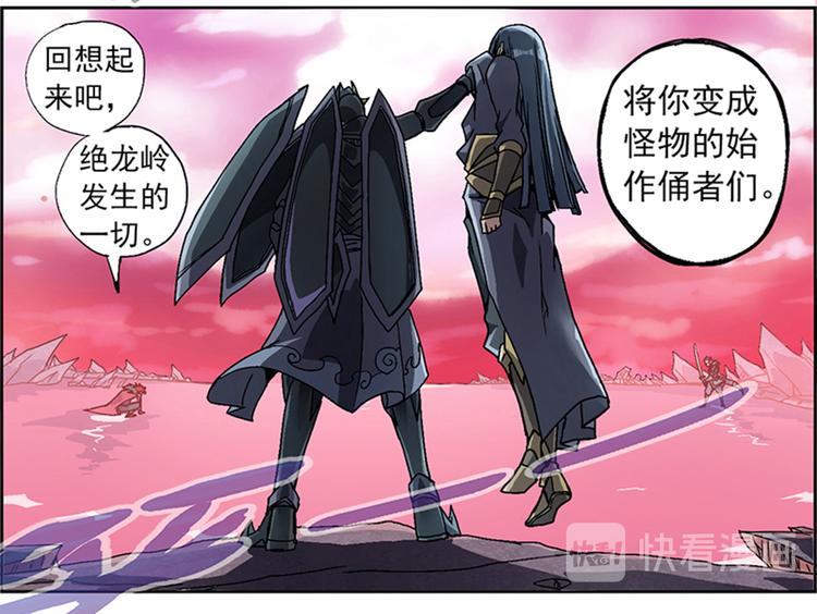 第 124 页