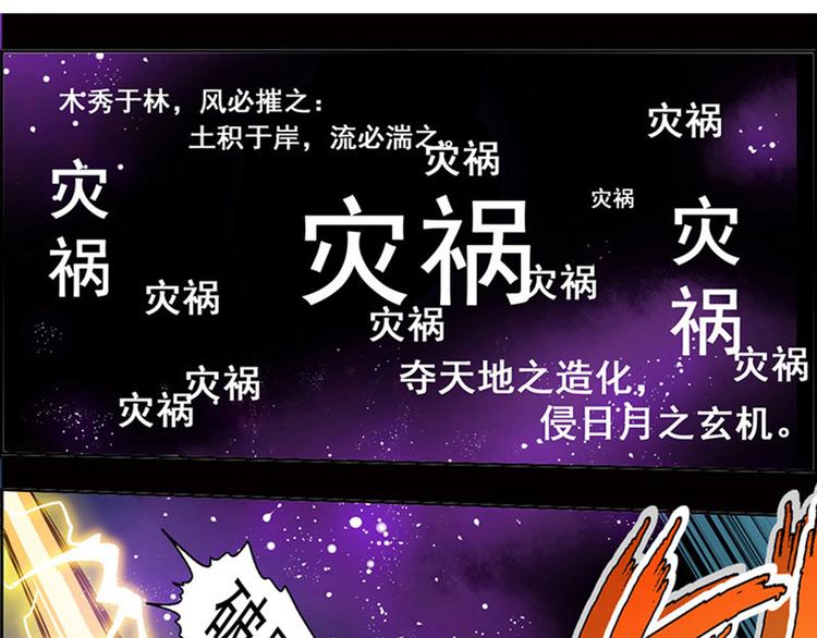 第 125 页