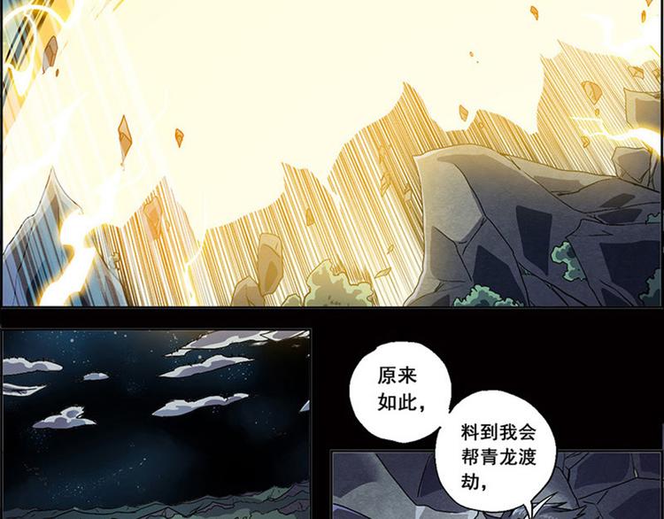 第 127 页