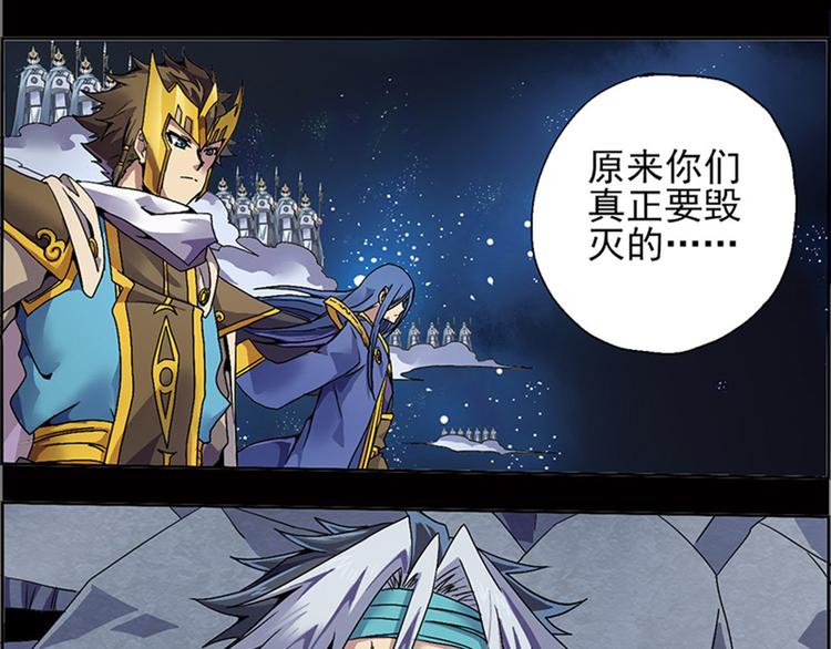 第 130 页