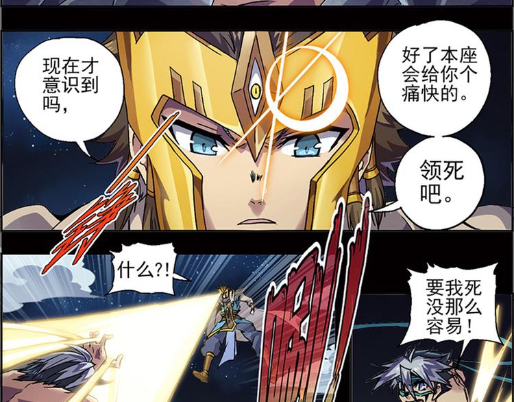 第 132 页