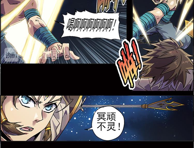 第 133 页