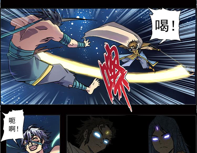 第 134 页