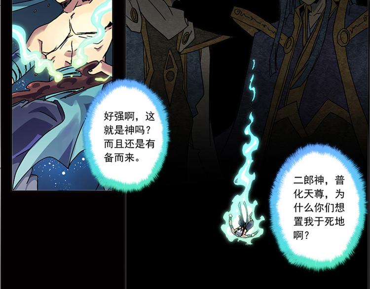第 135 页