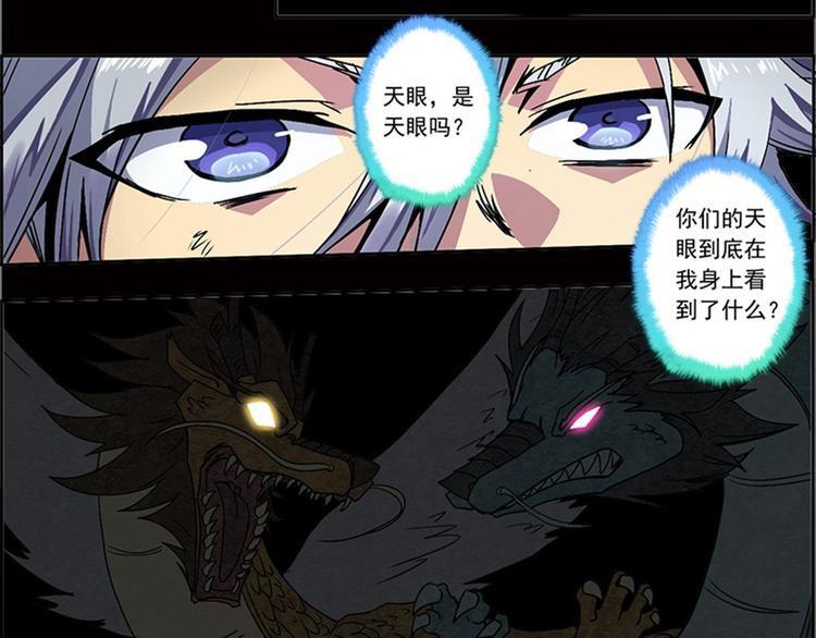 第 136 页