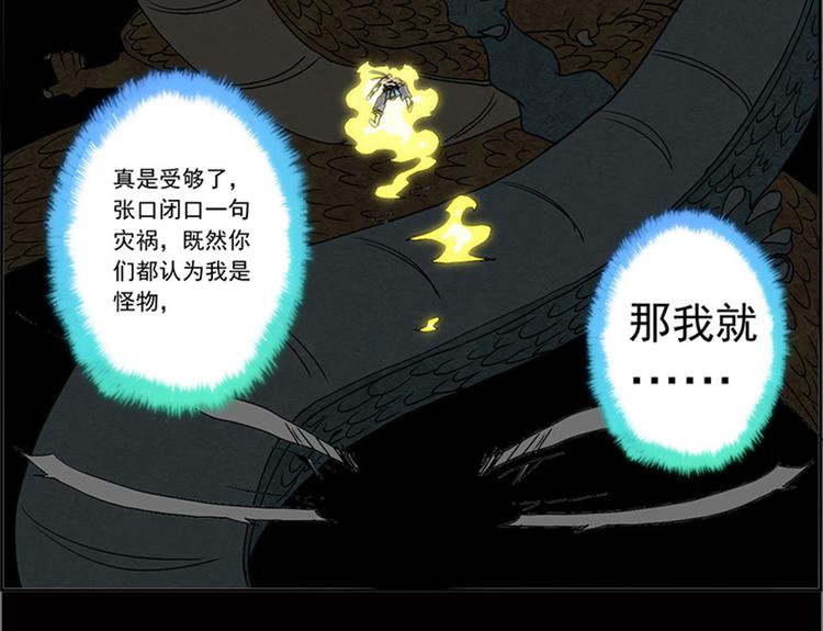 第 137 页