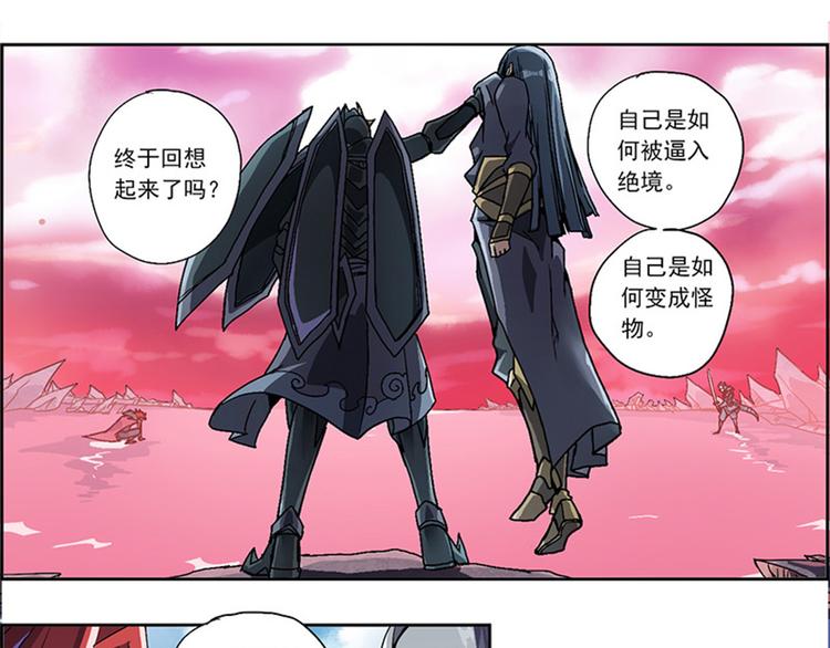 第 142 页