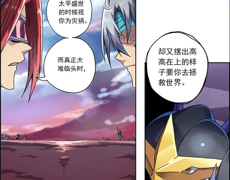 第 143 页
