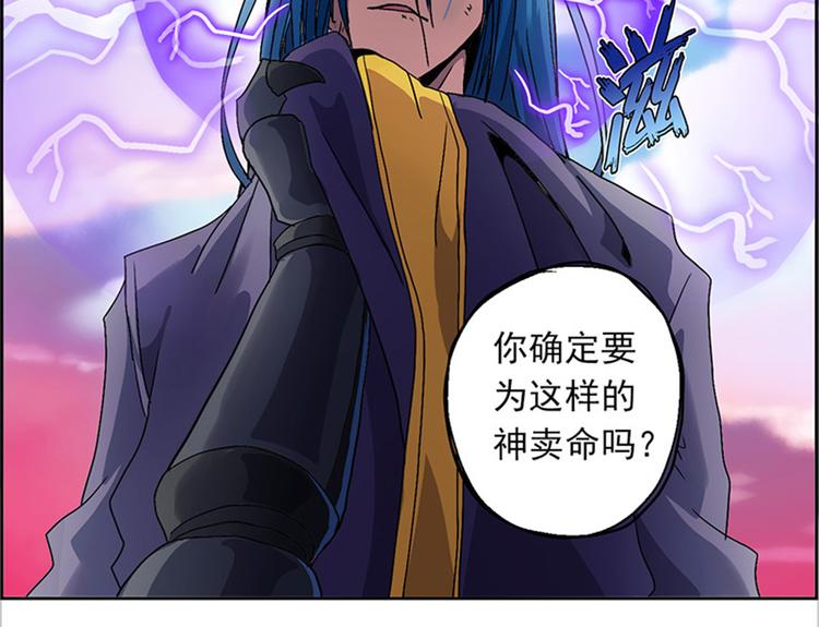 第 145 页