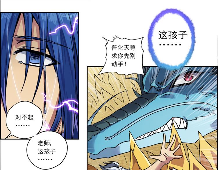 第 146 页